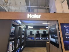 -大润发(康桥店)