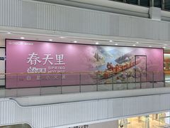 -万达广场(龙湾店)