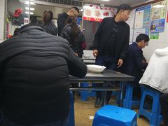 -盖邑扁食店
