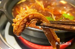 Braised Beef Pot