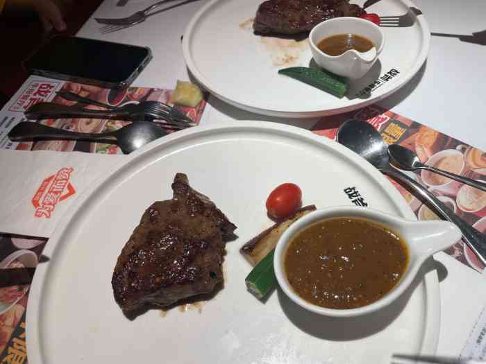炙烧战斧牛排餐厅(红谷滩联发天虹店)