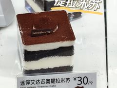 -巴黎贝甜(凯德MALL望京店)
