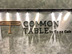 -Common Table · Brunch & Coffee