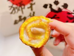 -君之狮子山·轻糖烘焙(松江印象城店)
