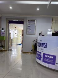 -广州美莱医疗美容医院