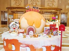 -上海神旺大酒店