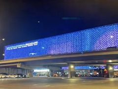 -红星美凯龙(北京北四环店)