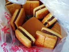 -祥禾饽饽铺·中式糕点(天津河东美福园店)