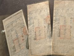 -沈阳金融博物馆