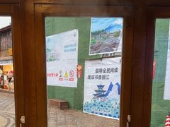 -木王宴语·野生鲜菌火锅(玉河店)