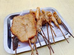 -夫妻串店(和睦路店)