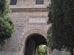 -西安关中民俗艺术博物院