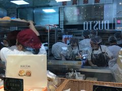 -鲍师傅糕点(春熙路店)