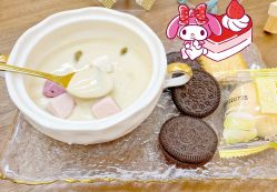 -苗坊净颜草本痘肌护肤