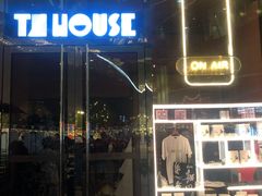 -TZ House音乐现场(来福士中心店)
