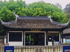 -上海佘山国家森林公园天马山园