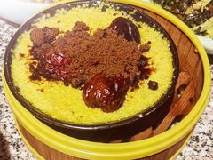 -并州大牌档之醉轻尘