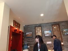 -鸭匠食府·挂炉烤鸭·新京菜(阜成路店)