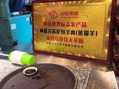 -记忆串城·东北烧烤·小龙虾·大型团建(南油店)