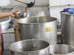 -正宗花园涂米粉(永兴店)