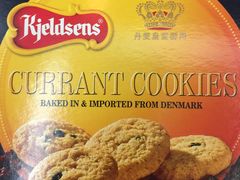 -中国工商银行(北京远洋山水支行)