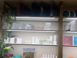 -茜茜美妍堂·华熙生物·甜朵体验中心