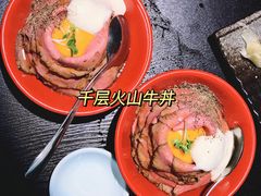 -YAMAKAWA(龙湖胥江天街店)