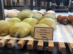-Top Impression Bakery Wolli Creek