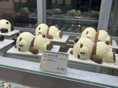 -KOI PLUS(成都万象城店)