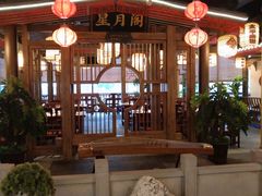 大堂-杨记隆府(时代天街店)