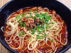 小面-海幢瑞芳饮食店