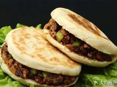 -许记驴肉黄面胡杨焖饼