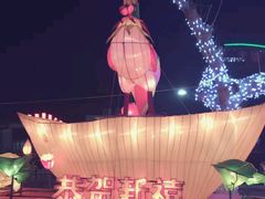-泰山天颐湖旅游度假区