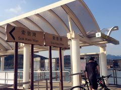 -南丫岛