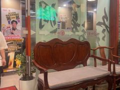 -裕和堂中医推拿艾灸(太古汇臻品店)