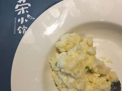 土豆泥-荣小馆(临海世纪花城店)
