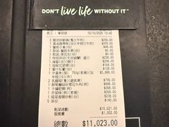 -新荣记(湾仔店)