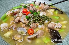 Green Pepper Sauce Steamed Seafood