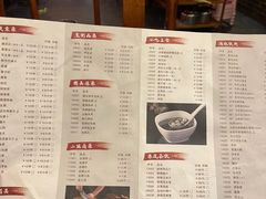 -码头汇重庆火锅·砂锅(太平桥大街店)