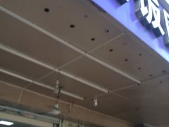 门面-秋英饭团(大庙新村店)