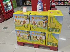 -世纪联华超市(三墩店)