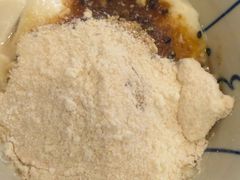-大洋家·精品潮汕菜·生腌砂锅粥(天河东路店)