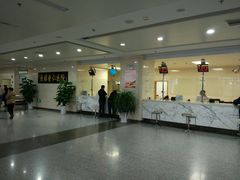 住院部-无锡市第二人民医院(南院)