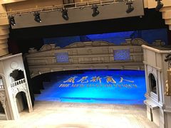 -北京喜剧院