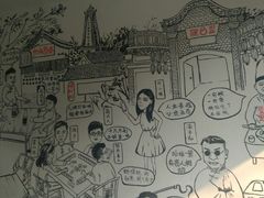 -院8里·少城记忆老川菜(宽窄巷子店)