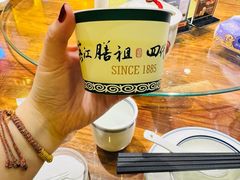 -老厨家(中央大街西七道街店)