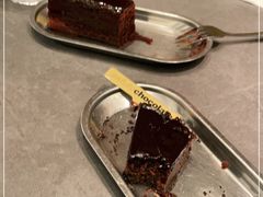 -Ninethirty by Awfully Chocolate(天环广场店)
