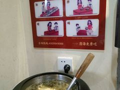 -李氏紫竹林卤粉(火车站店)