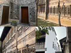 -芥子园