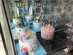 -榴芒先森生日蛋糕甜品台定制(1店诚信大道店)